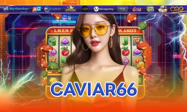 CAVIAR66